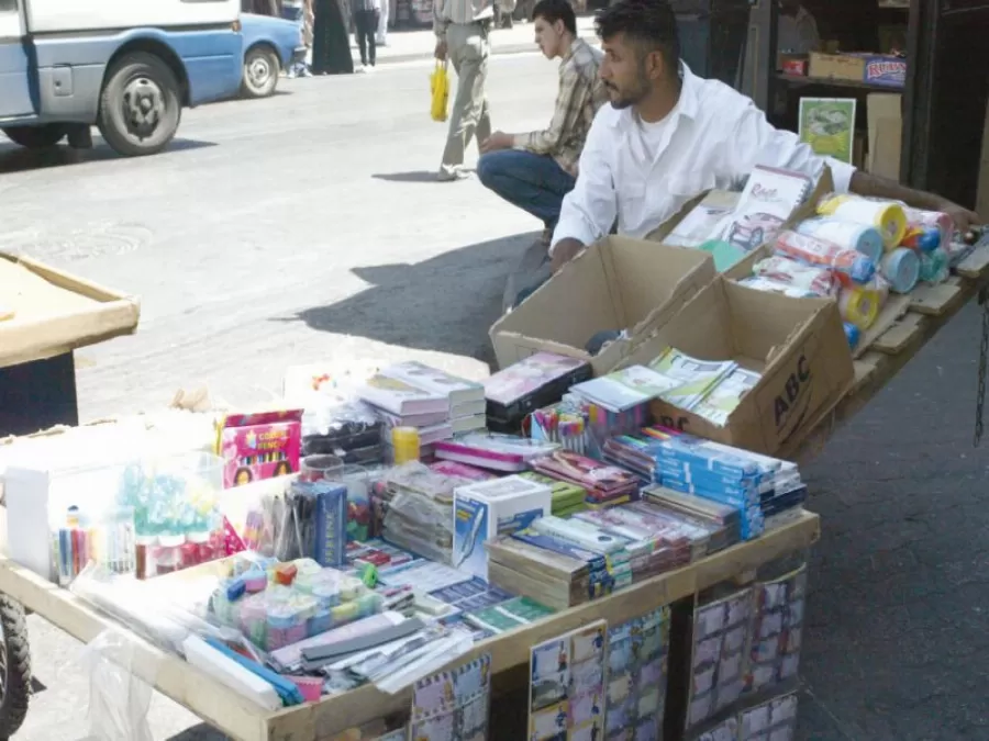 مدار الساعة,أخبار الأردن,اخبار الاردن,وزارة التربية والتعليم,وزارة التربية