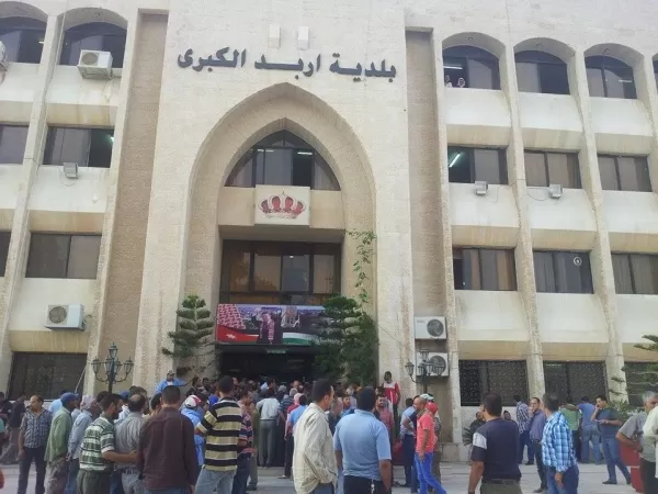 مدار الساعة,أخبار الأردن,اخبار الاردن