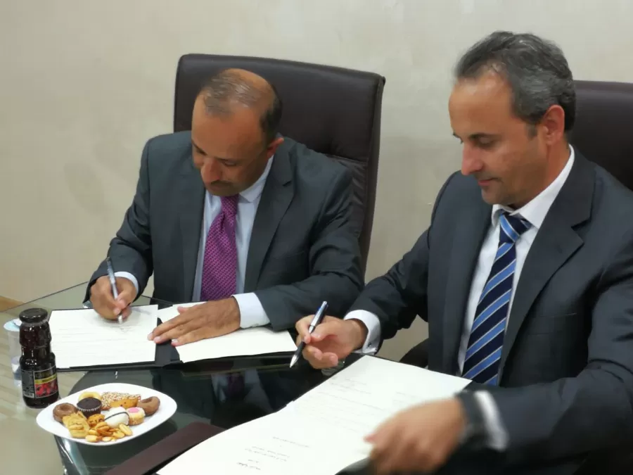 مدار الساعة,أخبار الجامعات الأردنية,التنمية المستدامة