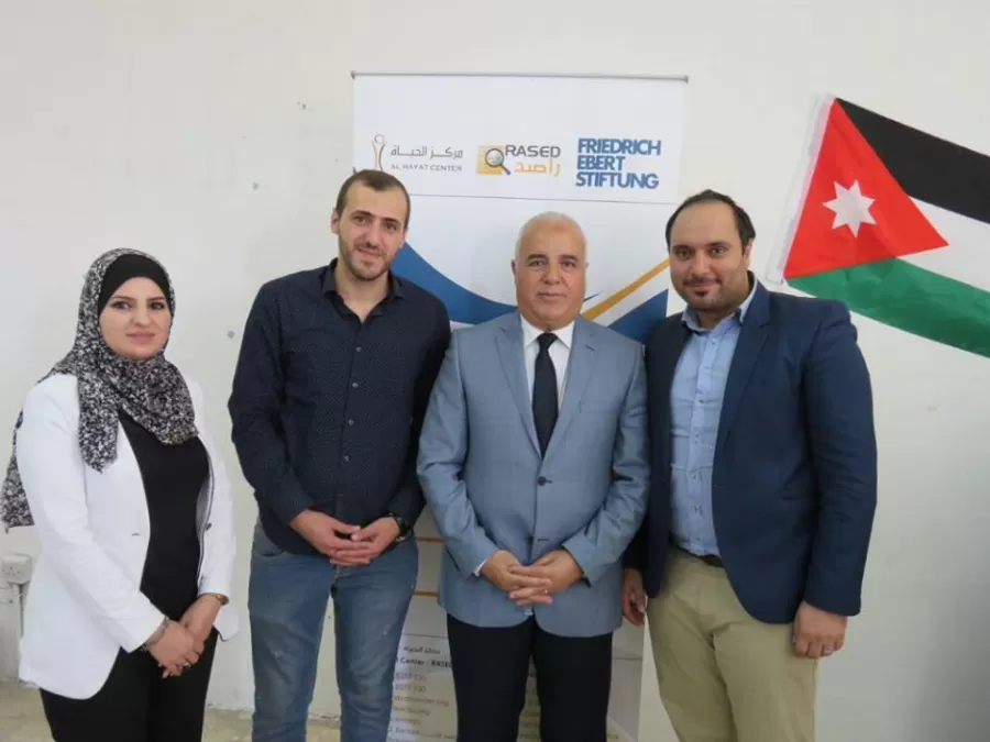 مدار الساعة,أخبار المجتمع الأردني,مجلس النواب