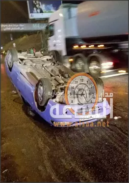 مدار الساعة,أخبار الأردن,اخبار الاردن,الدفاع المدني