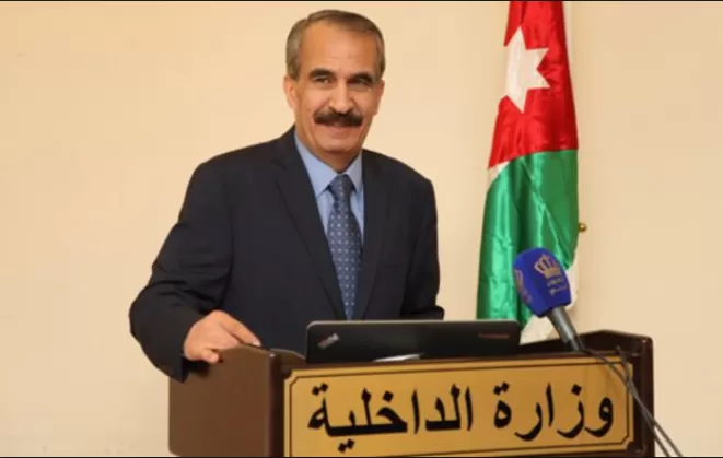 مدار الساعة,أخبار الأردن,اخبار الاردن,الملك عبدالله الثاني,وزارة الداخلية