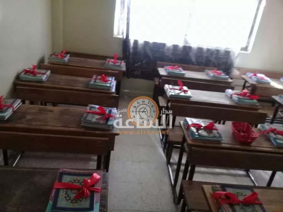 مدار الساعة,أخبار الأردن,اخبار الاردن,وزارة التربية والتعليم