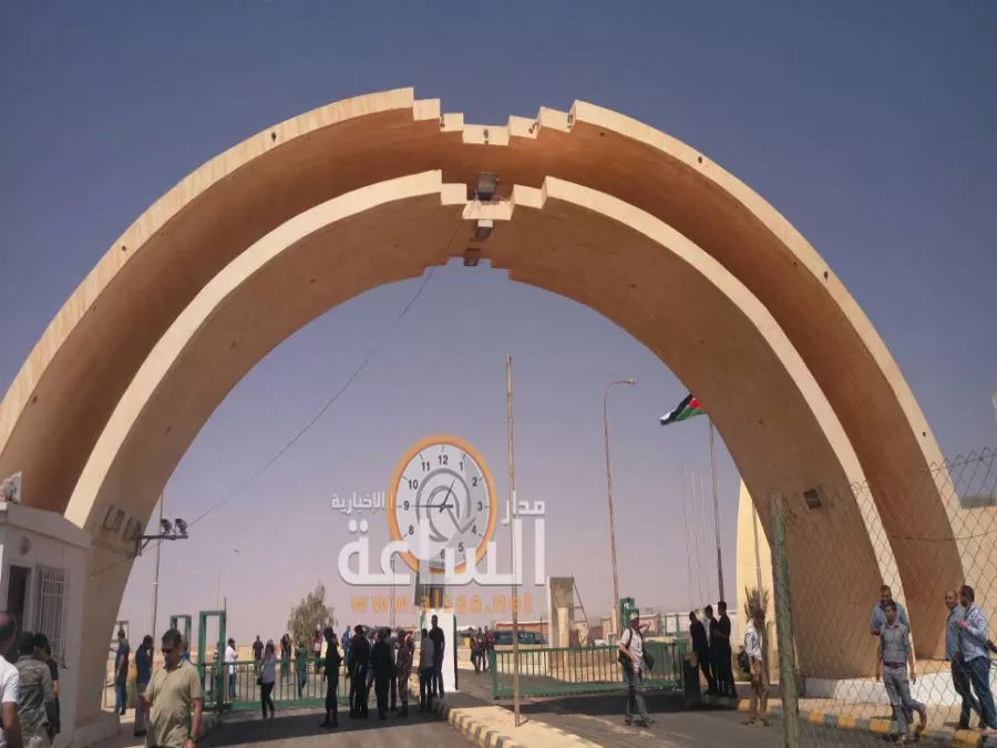 مدار الساعة,أسرار أردنية