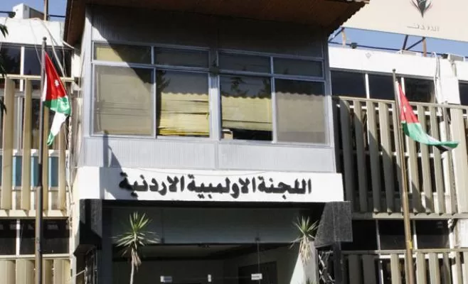مدار الساعة,أسرار أردنية,صحيفة الرأي