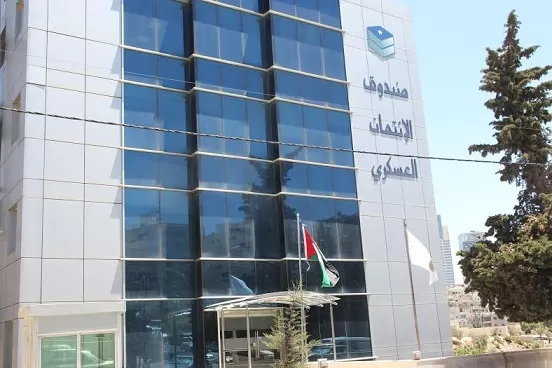 مدار الساعة,أخبار الأردن,اخبار الاردن,صندوق الائتمان العسكري