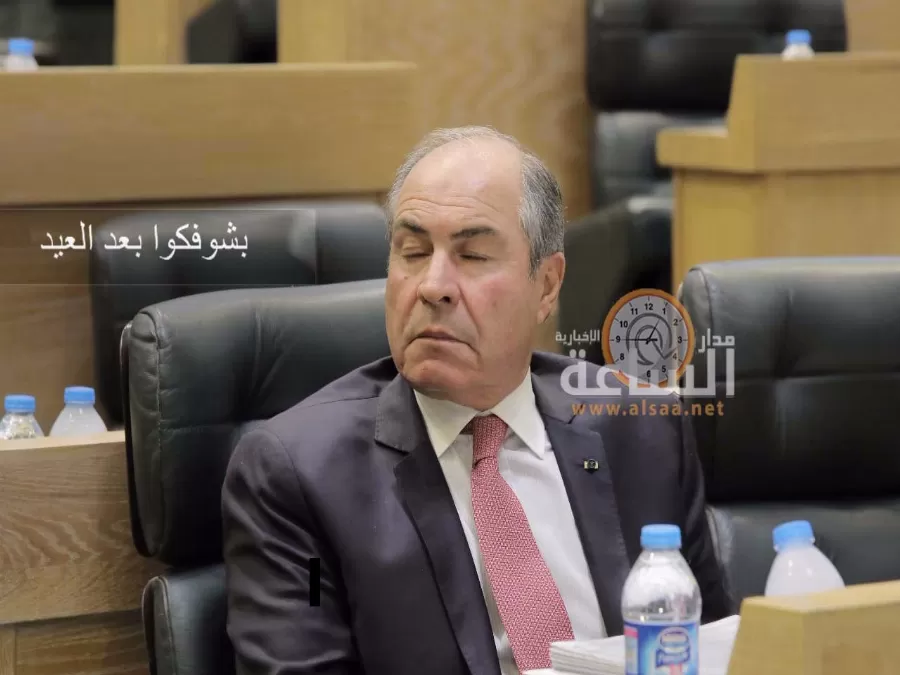 مدار الساعة,أسرار أردنية,صحيفة الغد
