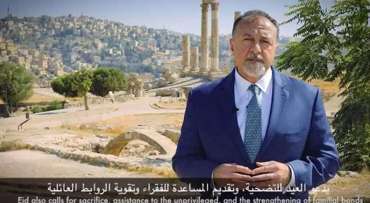 مدار الساعة,أخبار الأردن,اخبار الاردن,عيد الأضحى,مواقع التواصل الاجتماعي