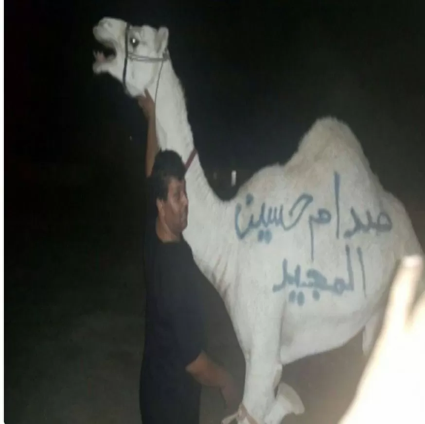 مدار الساعة,أسرار أردنية,مواقع التواصل الاجتماعي