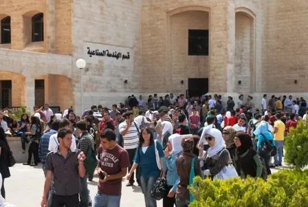 مدار الساعة,أخبار الجامعات الأردنية,الجامعة الهاشمية