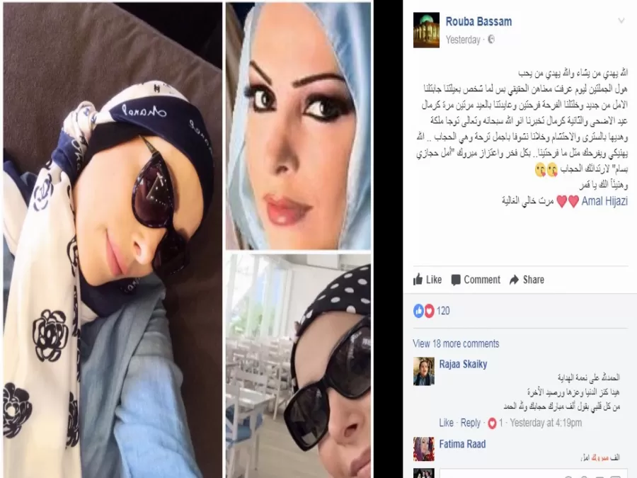 مدار الساعة,أخبار ثقافية,مواقع التواصل الاجتماعي