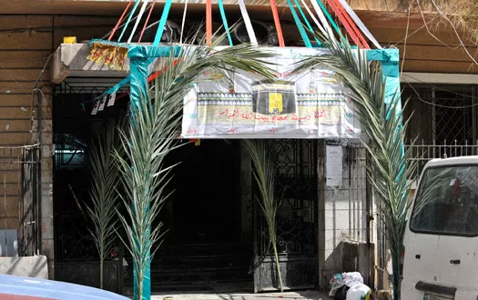 مدار الساعة,أخبار الأردن,اخبار الاردن,عيد الأضحى