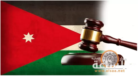 مدار الساعة,أخبار الأردن,اخبار الاردن,سيادة القانون