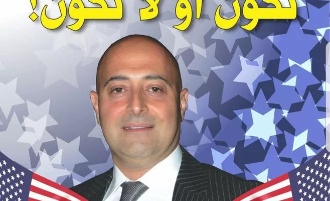 مدار الساعة,أخبار الأردن,اخبار الاردن
