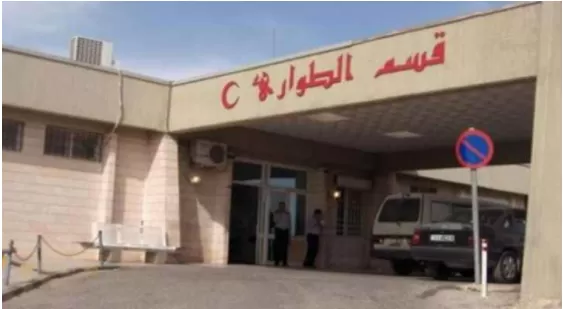 مدار الساعة,أخبار الأردن,اخبار الاردن,وزارة الصحة