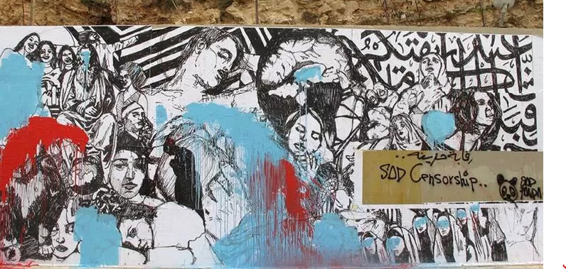 مدار الساعة,أخبار خفيفة ومنوعة,أمانة عمان الكبرى,مجلس النواب,أمانة عمان