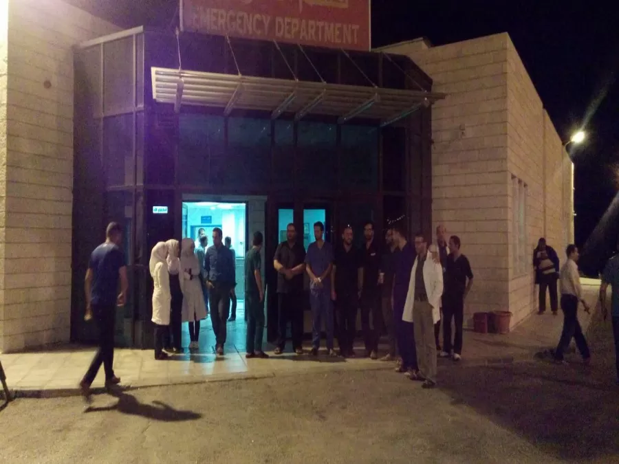 مدار الساعة,أخبار الأردن,اخبار الاردن,الأمن العام,مستشفى الكرك الحكومي