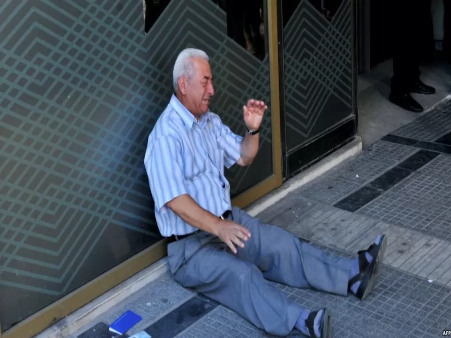 مدار الساعة,أسرار أردنية,عيد الأضحى