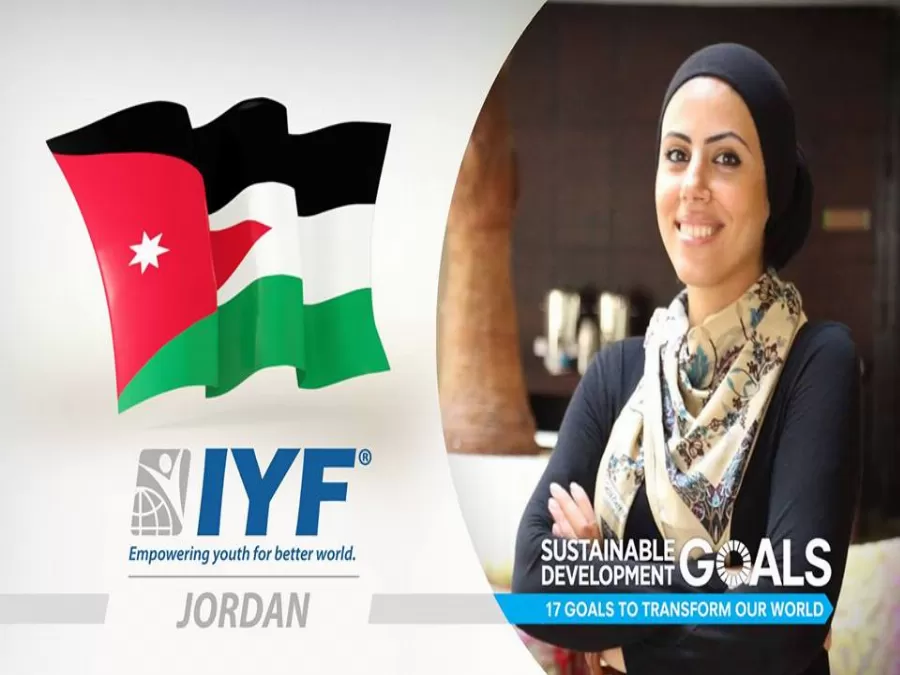 مدار الساعة,أخبار الجامعات الأردنية,المملكة الأردنية الهاشمية,الملك عبدالله الثاني بن الحسين,الأمم المتحدة,التنمية المستدامة