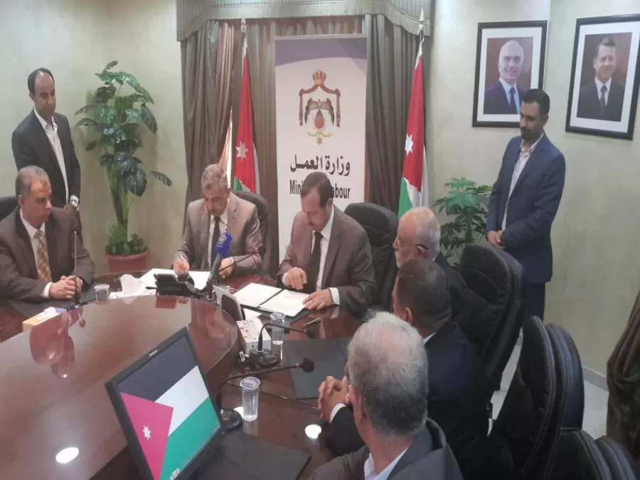 مدار الساعة,أخبار اقتصادية,وزير العمل,مؤسسة التدريب المهني,التدريب المهني,غرفة صناعة الأردن,البرنامج الوطني للتشغيل