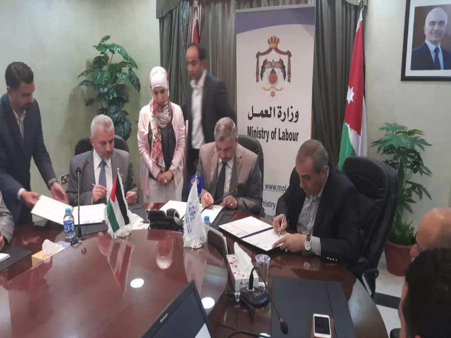 مدار الساعة,أخبار الأردن,اخبار الاردن,وزير العمل,الملك عبدالله الثاني,وزارة العمل,التدريب المهني,وزارة التربية والتعليم,الضمان الاجتماعي,البرنامج الوطني للتشغيل