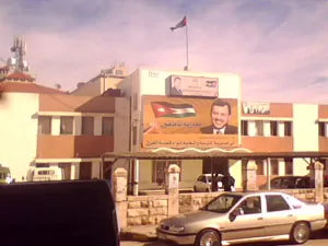 مدار الساعة,أخبار المجتمع الأردني