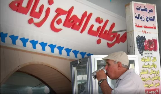 مدار الساعة,أخبار خفيفة ومنوعة