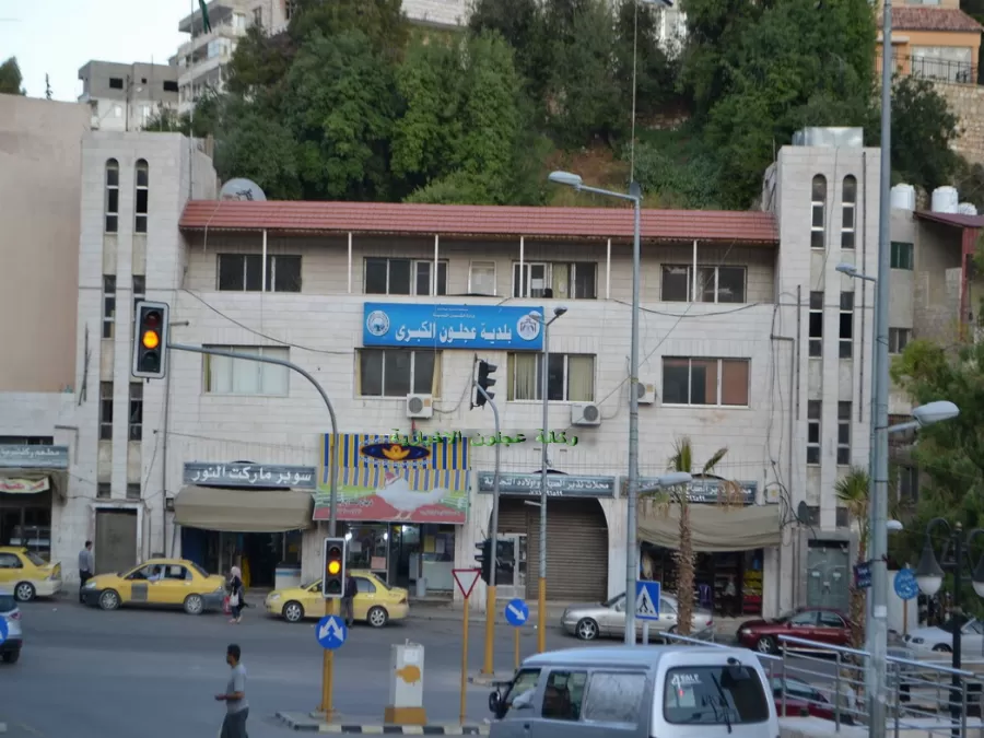 مدار الساعة,أخبار الأردن,اخبار الاردن