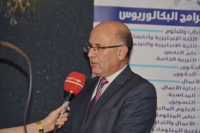 مدار الساعة,أخبار الجامعات الأردنية,المملكة الأردنية الهاشمية,جامعة عمان الأهلية