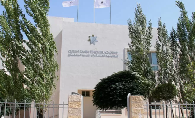 مدار الساعة,أخبار الأردن,اخبار الاردن,الملكة رانيا,وزارة التربية والتعليم