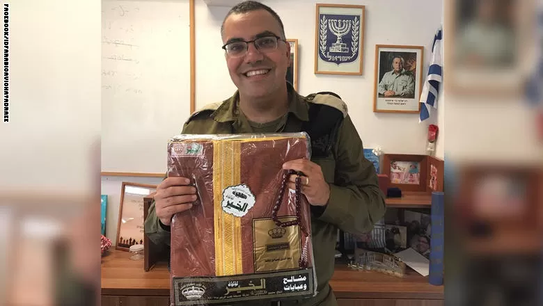 مدار الساعة,أخبار خفيفة ومنوعة