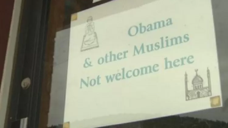 مدار الساعة,أخبار خفيفة ومنوعة,مواقع التواصل الاجتماعي