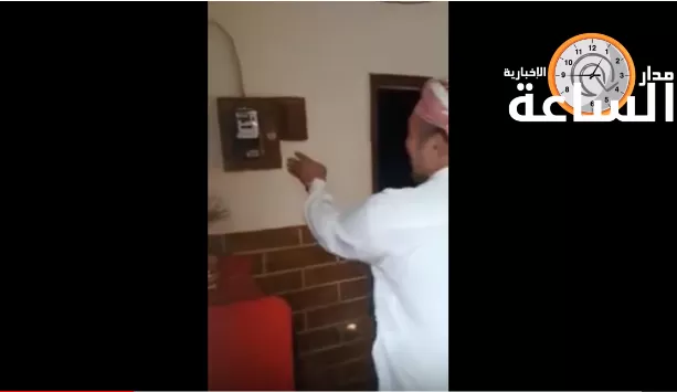 مدار الساعة,Video,فيديو,أسرار أردنية