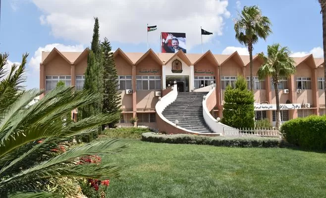 مدار الساعة,أخبار الجامعات الأردنية,جامعة اليرموك