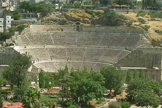 مدار الساعة,أخبار الأردن,اخبار الاردن