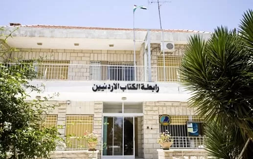 مدار الساعة,أخبار ثقافية,العروبية