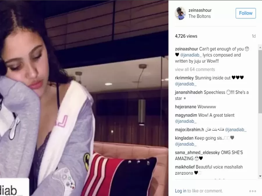 مدار الساعة,أخبار خفيفة ومنوعة