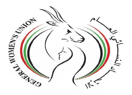 مدار الساعة,أخبار المجتمع الأردني