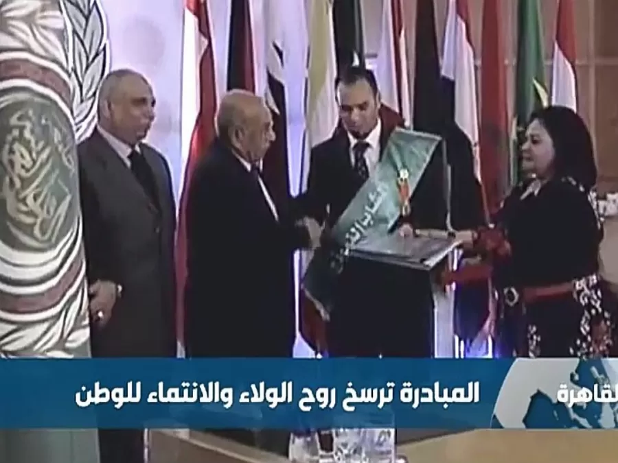مدار الساعة,أخبار الأردن,اخبار الاردن,الملك عبدالله الثاني,جامعة الشرق الأوسط,جمهورية مصر العربية,الجامعة العربية,جامعة الدول العربية