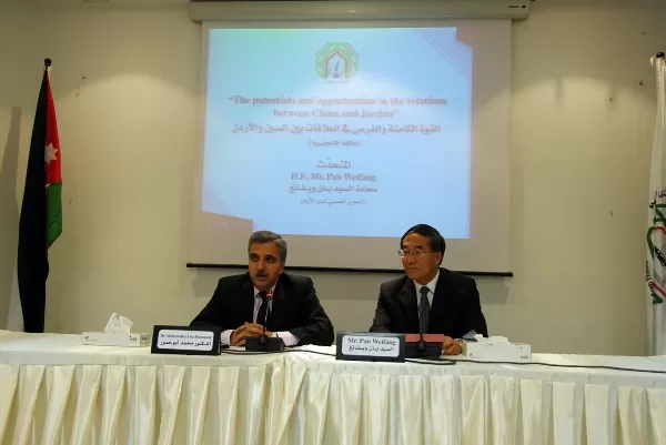 مدار الساعة,أخبار الأردن,اخبار الاردن,وزارة التعليم العالي