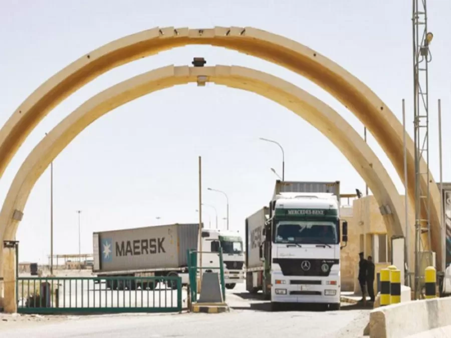 مدار الساعة,أخبار اقتصادية