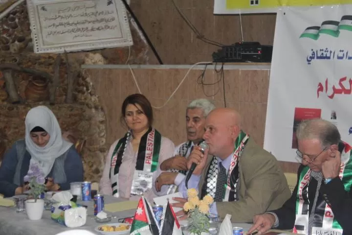 مدار الساعة,أخبار ثقافية,حزب حصاد