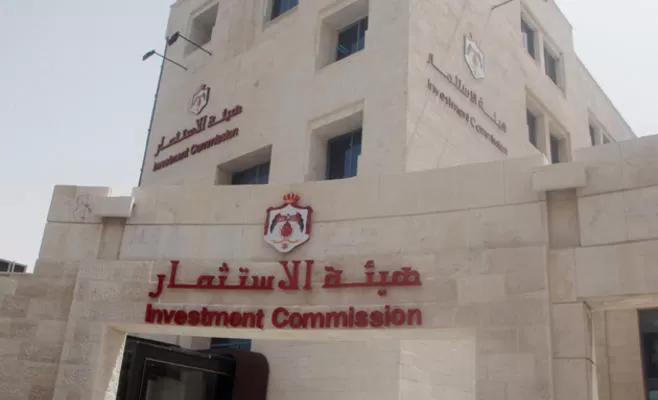 مدار الساعة,أسرار أردنية,رئيس الوزراء,بورصة عمان,مركز إيداع الأوراق المالية,غرفة صناعة الأردن,الضفة الغربية