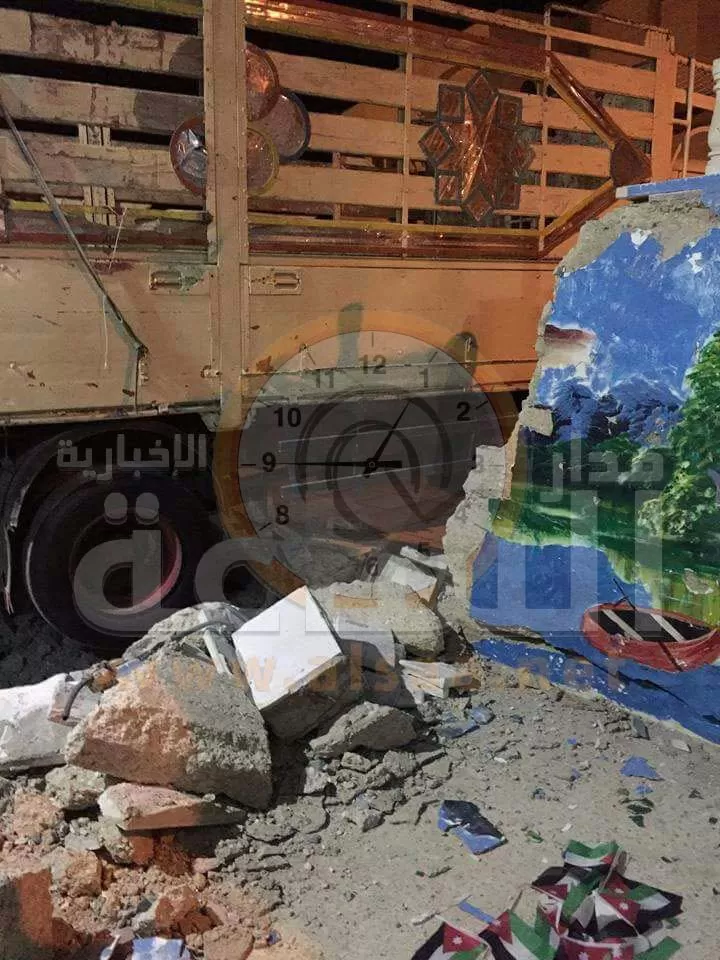 مدار الساعة,أخبار الأردن,اخبار الاردن