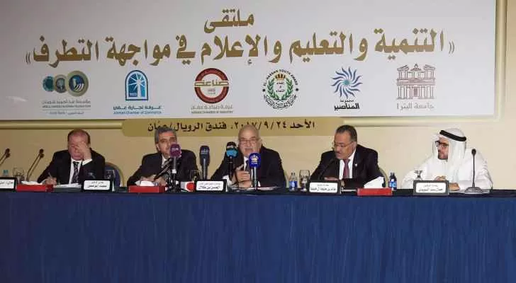 مدار الساعة,أخبار الأردن,اخبار الاردن,الحسن بن طلال,مملكة البحرين