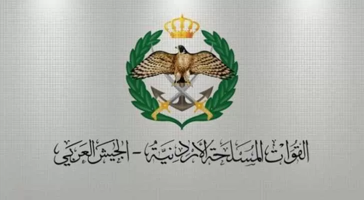 مدار الساعة,أخبار الأردن,اخبار الاردن,دائرة الأحوال المدنية والجوازات,دائرة الأحوال المدنية,الجيش العربي,خدمة العلم,القيادة العامة للقوات المسلحة,دائرة التعبئة والجيش الشعبي
