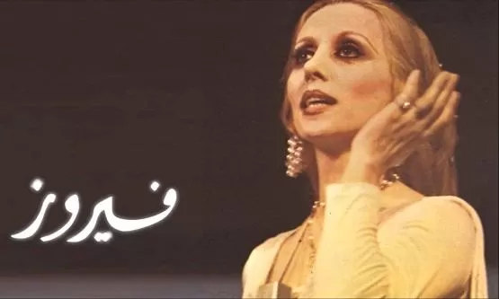 مدار الساعة,أخبار ثقافية