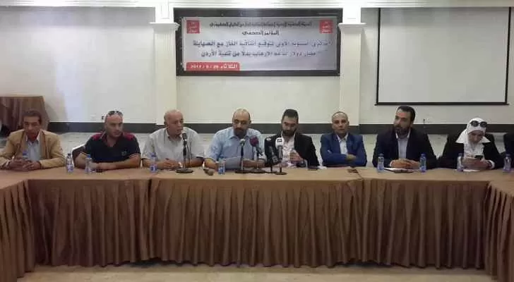 مدار الساعة,أخبار الأردن,اخبار الاردن,رئاسة الوزراء,مجلس النواب,شركة الكهرباء الوطنية