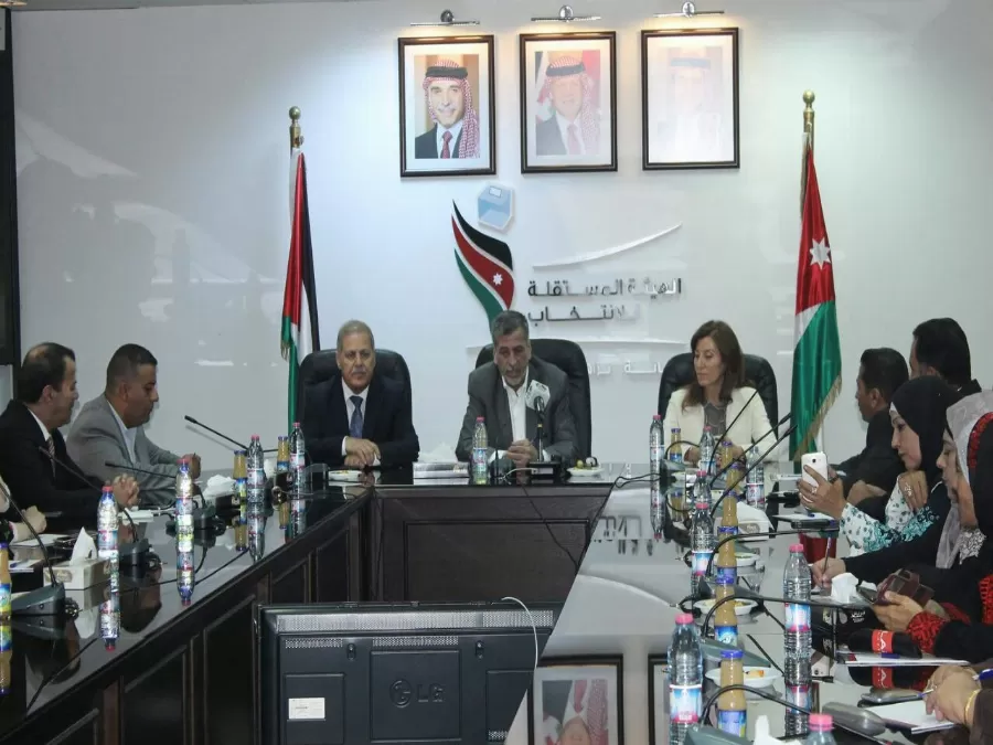 مدار الساعة,أخبار الأردن,اخبار الاردن,الهيئة المستقلة للانتخاب