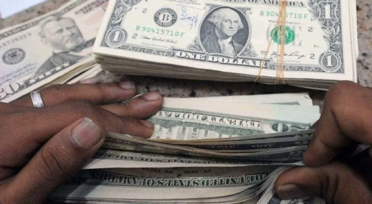 مدار الساعة,أخبار اقتصادية